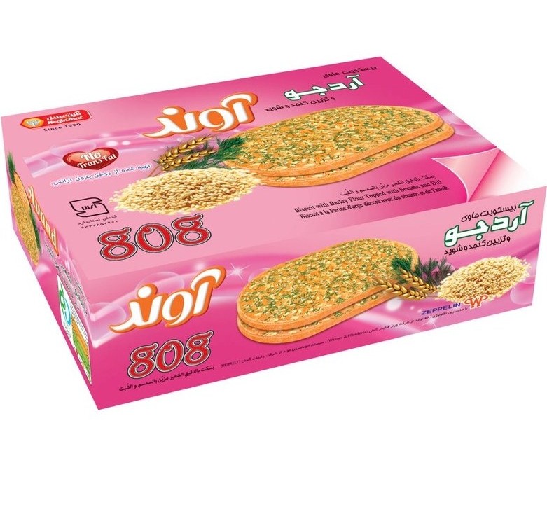 آوند بیسکوئیت آرد جو با تزئین کنجد و شوید 800 گرمی